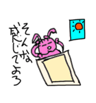 せいばい侍（個別スタンプ：8）