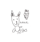 5歳児お絵描きスタンプ（個別スタンプ：1）