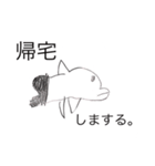 5歳児お絵描きスタンプ（個別スタンプ：5）
