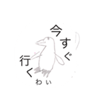 5歳児お絵描きスタンプ（個別スタンプ：6）