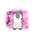 べんけいのゆるふわスタンプ（個別スタンプ：1）