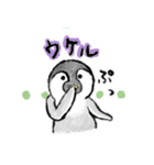 べんけいのゆるふわスタンプ（個別スタンプ：21）