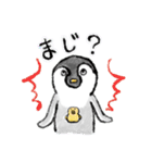 べんけいのゆるふわスタンプ（個別スタンプ：28）