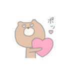 まーるいくまくまスタンプ（個別スタンプ：2）