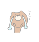 まーるいくまくまスタンプ（個別スタンプ：6）