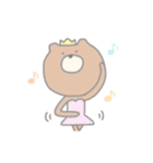 まーるいくまくまスタンプ（個別スタンプ：10）