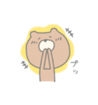 まーるいくまくまスタンプ（個別スタンプ：14）