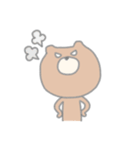まーるいくまくまスタンプ（個別スタンプ：21）