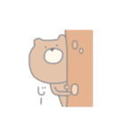まーるいくまくまスタンプ（個別スタンプ：22）