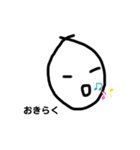 わたすのすたんぷっぷぷー3（個別スタンプ：9）