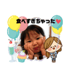 愛唯ちゃん3（個別スタンプ：6）