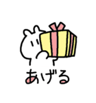 ありがちなうさぎ（個別スタンプ：19）