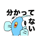 チャップとギョップ①（個別スタンプ：4）