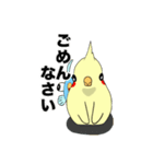 チャップとギョップ①（個別スタンプ：8）