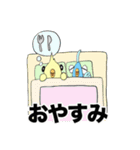 チャップとギョップ①（個別スタンプ：10）