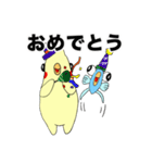 チャップとギョップ①（個別スタンプ：15）