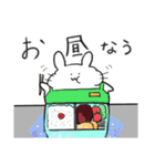 わてうさ2（個別スタンプ：22）