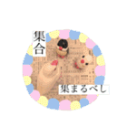 文鳥とは癒しスタンプ(日常会話ver)（個別スタンプ：39）