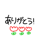 文字打つのめんどくさいよね（個別スタンプ：2）