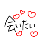 文字打つのめんどくさいよね（個別スタンプ：5）