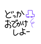 文字打つのめんどくさいよね（個別スタンプ：17）