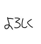 文字打つのめんどくさいよね（個別スタンプ：27）