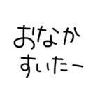 文字打つのめんどくさいよね（個別スタンプ：33）