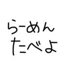文字打つのめんどくさいよね（個別スタンプ：37）