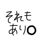 文字打つのめんどくさいよね（個別スタンプ：39）