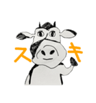 every time うし（個別スタンプ：4）