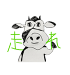 every time うし（個別スタンプ：11）