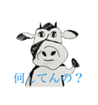 every time うし（個別スタンプ：14）