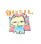 自粛ねこくん（個別スタンプ：14）