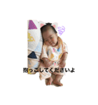 ハル＆シオ（個別スタンプ：3）