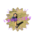 ハル＆シオ（個別スタンプ：13）