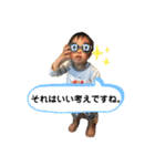 ハル＆シオ（個別スタンプ：14）