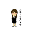 働く人 やすよ達（個別スタンプ：11）