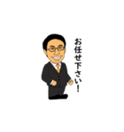 働く人 やすよ達（個別スタンプ：14）