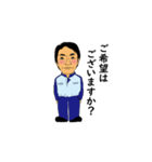 働く人 やすよ達（個別スタンプ：21）