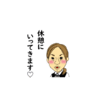 働く人 やすよ達（個別スタンプ：28）