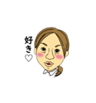 働く人 やすよ達（個別スタンプ：32）