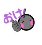 くろぼおず君スタンプ（個別スタンプ：1）