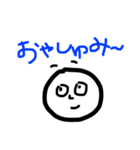小学生が描いたような落書きスタンプ（個別スタンプ：4）