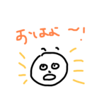 小学生が描いたような落書きスタンプ（個別スタンプ：5）