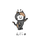 てんてんとぅんスタンプ（個別スタンプ：9）