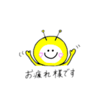 てんてんとぅんスタンプ（個別スタンプ：21）