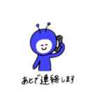てんてんとぅんスタンプ（個別スタンプ：26）