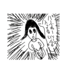 ギリギリ使えそうで使えない1（個別スタンプ：4）