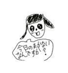 ギリギリ使えそうで使えない1（個別スタンプ：5）
