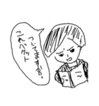 ギリギリ使えそうで使えない1（個別スタンプ：7）
